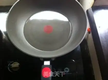 Make Steamfish step 1