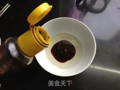 Make Onion noodles step 2