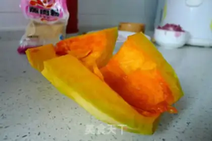Make Pumpkin steam step 1