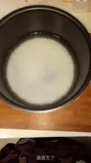 Make Porridge step 0
