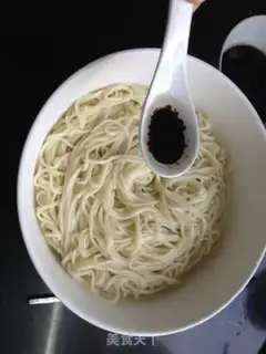 Make Onion noodles step 4
