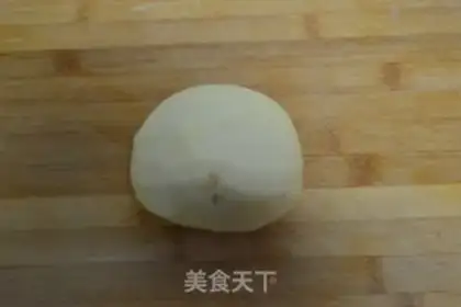 Make ♪ Taste potatoes ♪ step 0