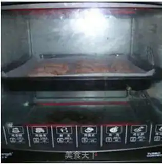 Make Onion oil step 0