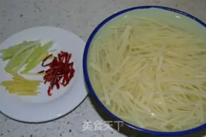 Make ♪ Taste potatoes ♪ step 3