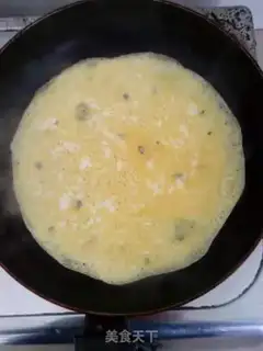 Make I