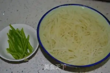 Make ♪ Taste potatoes ♪ step 5