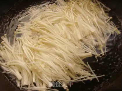 Make Onion oil step 3