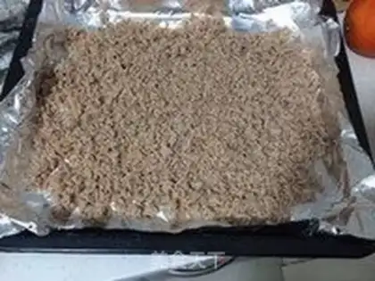 Make Onion fragrance step 0