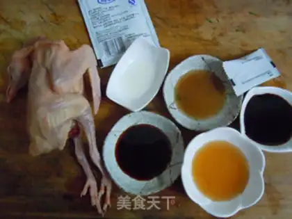 Make Roast pigeon step 0