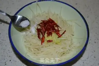 Make ♪ Taste potatoes ♪ step 8