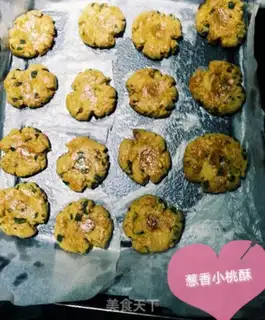 Make Onion oil step 5