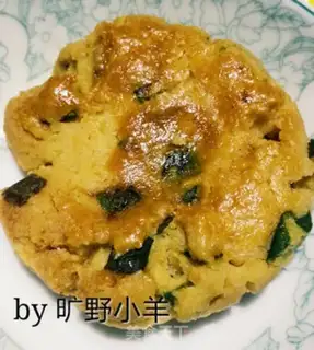 Make Onion fragrance step 3