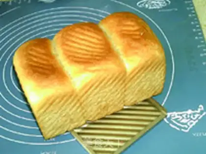 Make All-sherry toast step 17