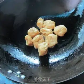 Make It