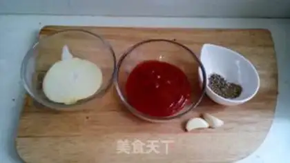 Make Beef grain pizza step 0
