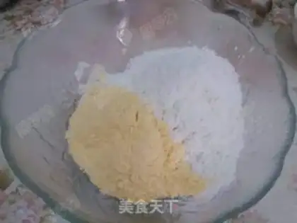 Make Cowfish cakes step 0