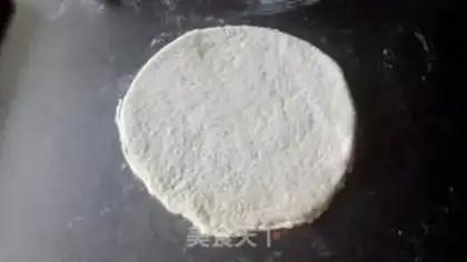 Make Beef grain pizza step 3