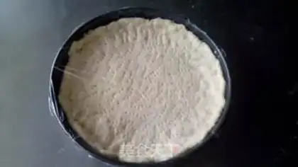 Make Beef grain pizza step 4