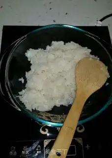 Make I