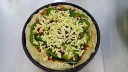 Make Beef grain pizza step 6