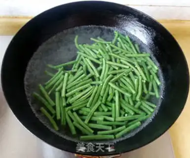 Make Sour, sour, sour, sour, sour beans step 1