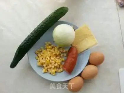 Make I