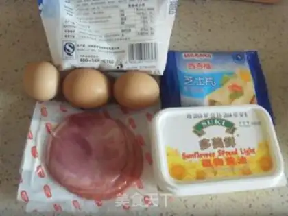 Make Ham Sidos step 0