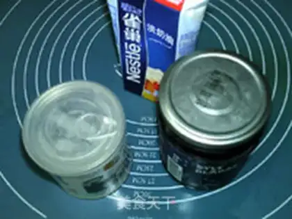 Make Blueberry ice cream step 0