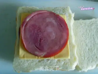 Make Ham Sidos step 3
