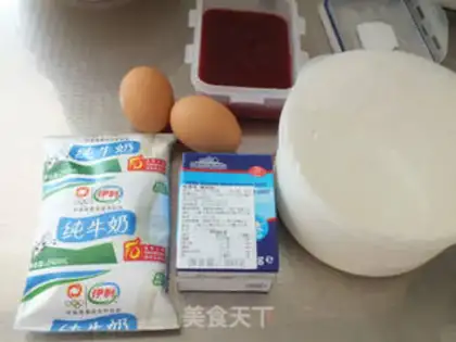 Make Strawberry ice cream step 0