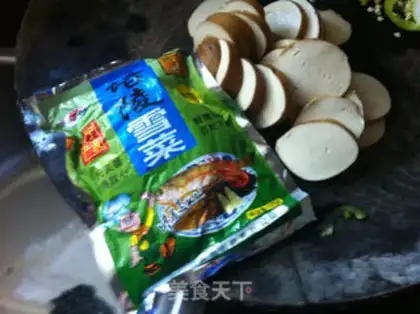 Make Sour chicken step 0
