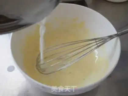 Make Strawberry ice cream step 4
