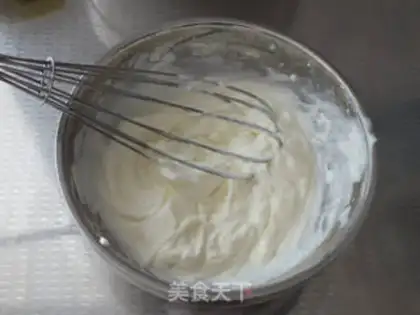 Make Strawberry ice cream step 7