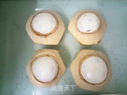 Make Cool coconuts step 0