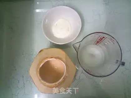 Make Cool coconuts step 1