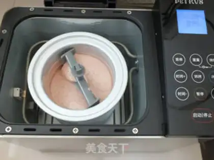Make Strawberry ice cream step 15