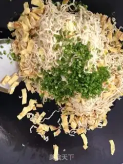 Make Eggskin noodles step 14