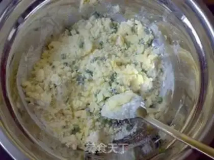 Make An onion pineapple bag step 2