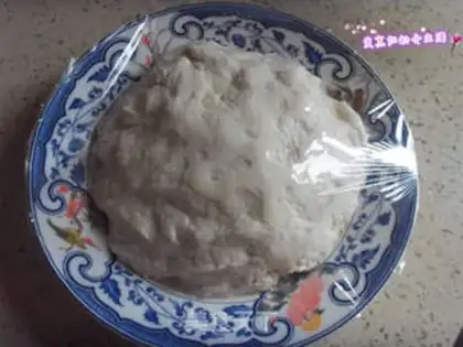 Make Pork dumplings step 2