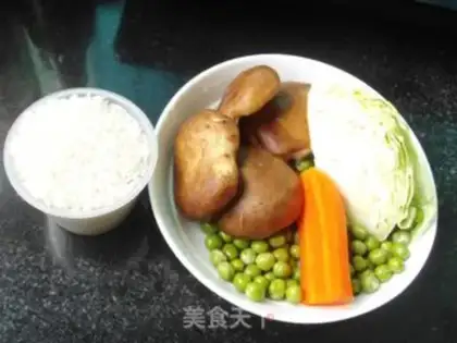 Make Peas rice step 0