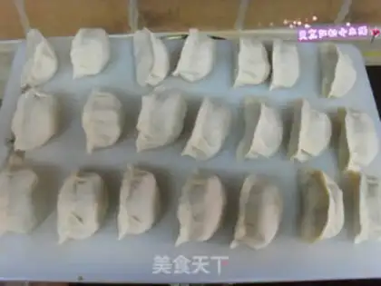 Make Pork dumplings step 4