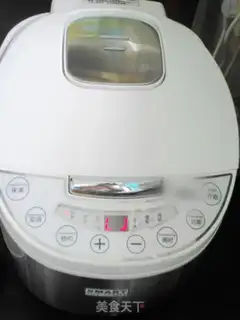 Make Peas rice step 1