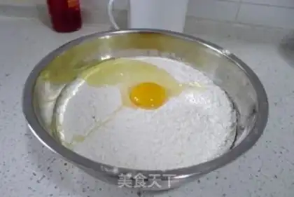 Make Noodles step 0