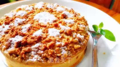 Make Coffee almond snowcake step 10