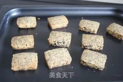 Make Black and white sesame cookies step 10