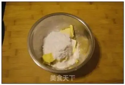 Make Panda cookies step 0