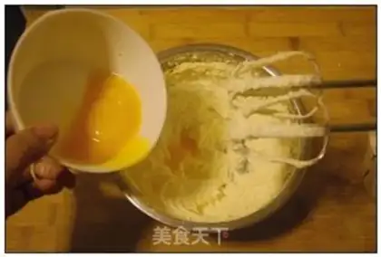 Make Panda cookies step 1