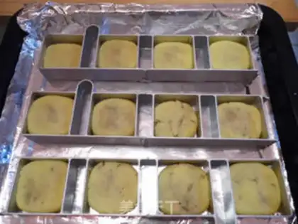 Make Pineapple step 12