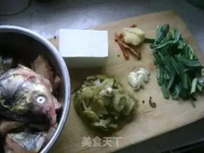 Make Sourfish step 0