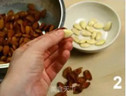 Make Cream almonds step 1